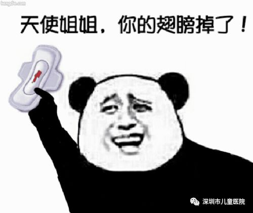 六岁的她每天都用“姨妈巾”，罪魁祸首是……家长注意，这怪病“偏爱”女孩