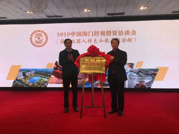 海门区发展,海门各片区产业格局