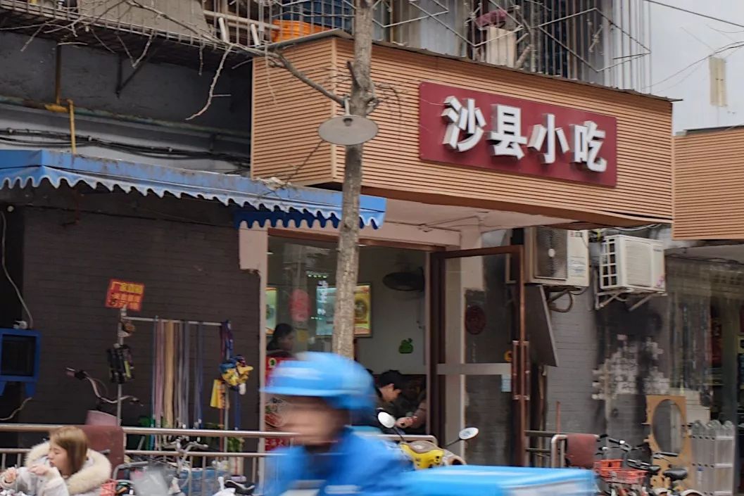 这样一份简单的工作餐就好了,周末的工作餐总是特别丰盛