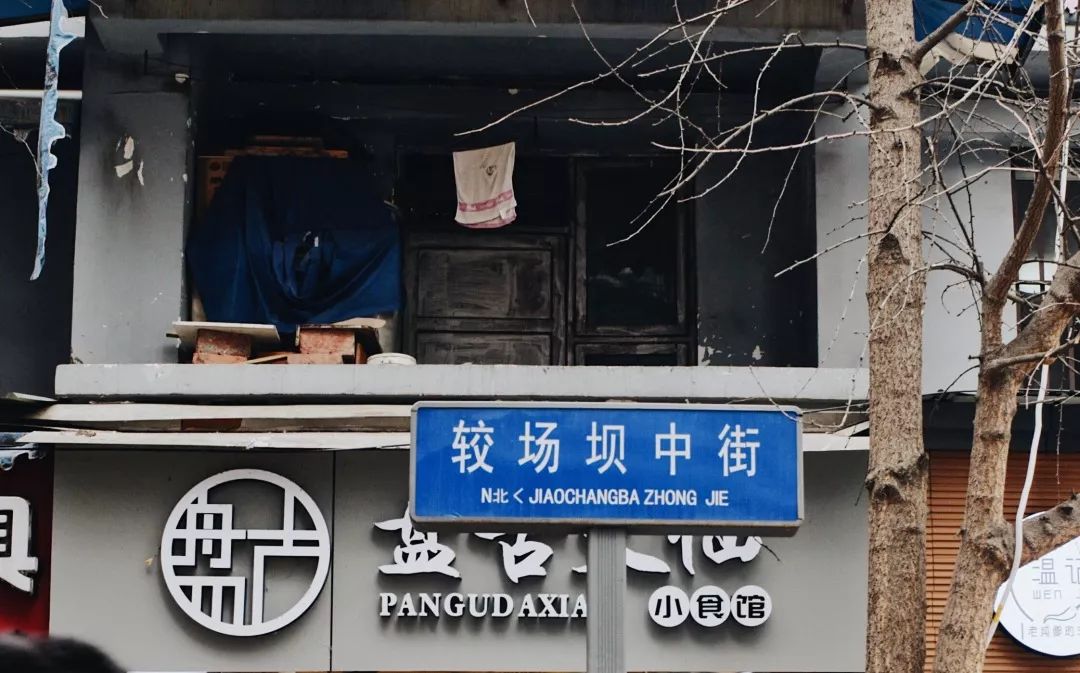 这样一份简单的工作餐就好了,周末的工作餐总是特别丰盛