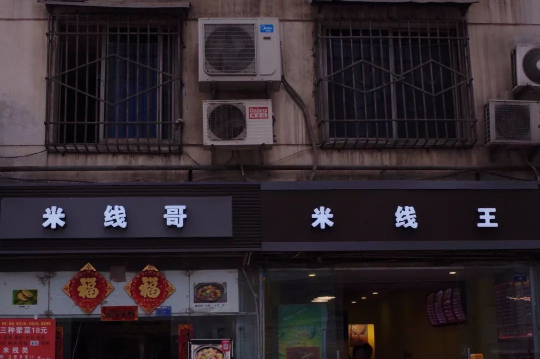 这样一份简单的工作餐就好了,周末的工作餐总是特别丰盛