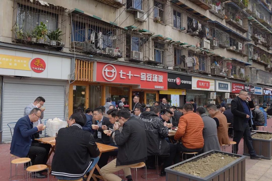 这样一份简单的工作餐就好了,周末的工作餐总是特别丰盛