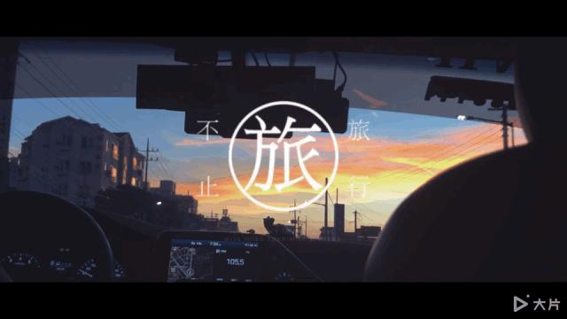 简单常用拍vlog的app及剪辑,手把手教你拍vlog新手教程