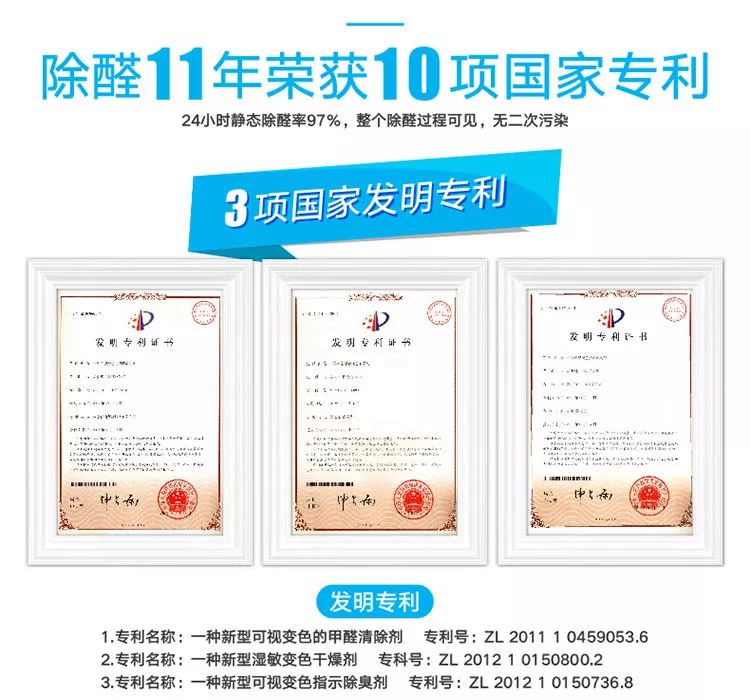 如何去除家里的甲醛和异味,怎么快速去除已住房间的甲醛