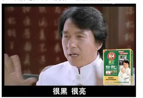 暴跌95%,6年亏15亿,夫妻内斗,一代霸王要凉?