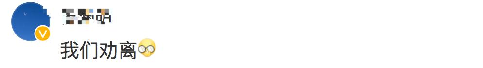 月薪四千买2万的包,月薪四千买两万的包完整版