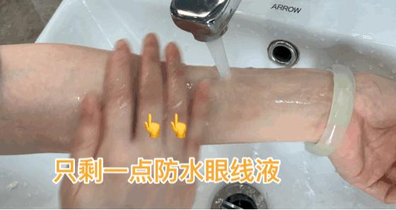 卸淡妆洗面奶真的可以洗干净吗,能卸淡妆的洗面奶