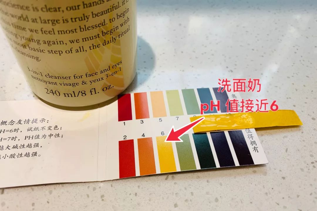 卸淡妆洗面奶真的可以洗干净吗,能卸淡妆的洗面奶