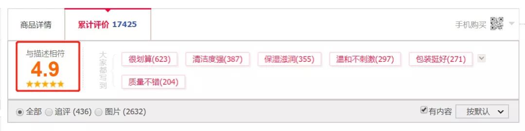 卸淡妆洗面奶真的可以洗干净吗,能卸淡妆的洗面奶