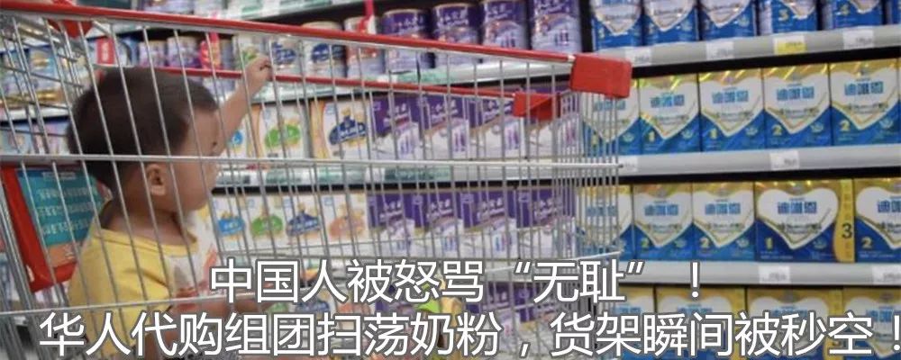 出国那么好？上海5套房的姑娘在加拿大给人洗脚，大学教授切肉博士生扫地