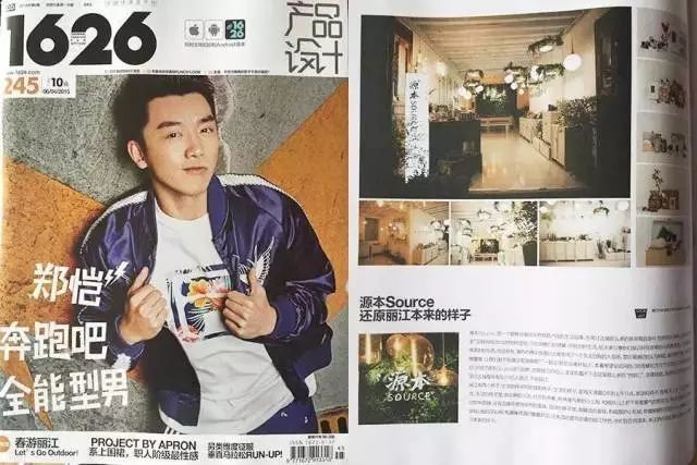 平价超级补水的护肤品,补水纯露国货好物推荐