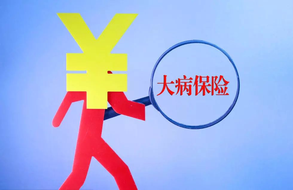 降了！电费、油费统统下降！霍州人有福了