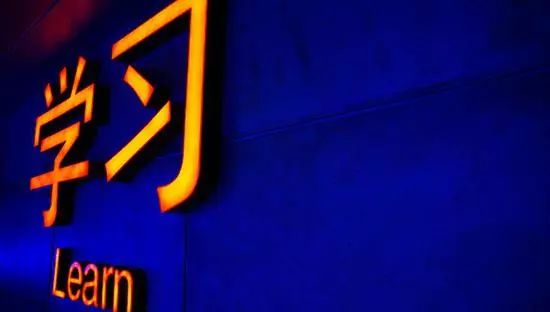 尚德机构风水培训,尚德机构风水培训班