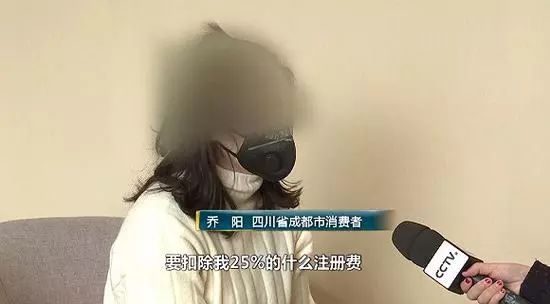 尚德机构风水培训,尚德机构风水培训班