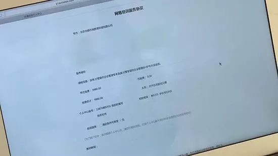 尚德机构风水培训,尚德机构风水培训班