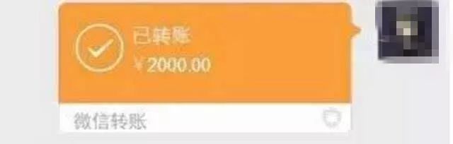 微信克隆操作方法,微信有克隆功能吗