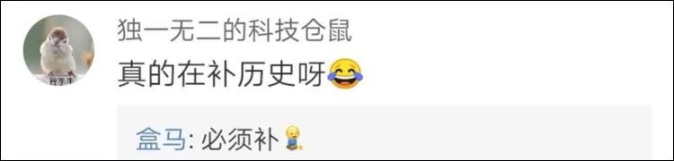 盒马物价最新消息,盒马为什么涨价