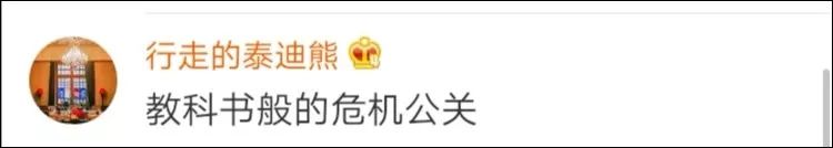 盒马物价最新消息,盒马为什么涨价