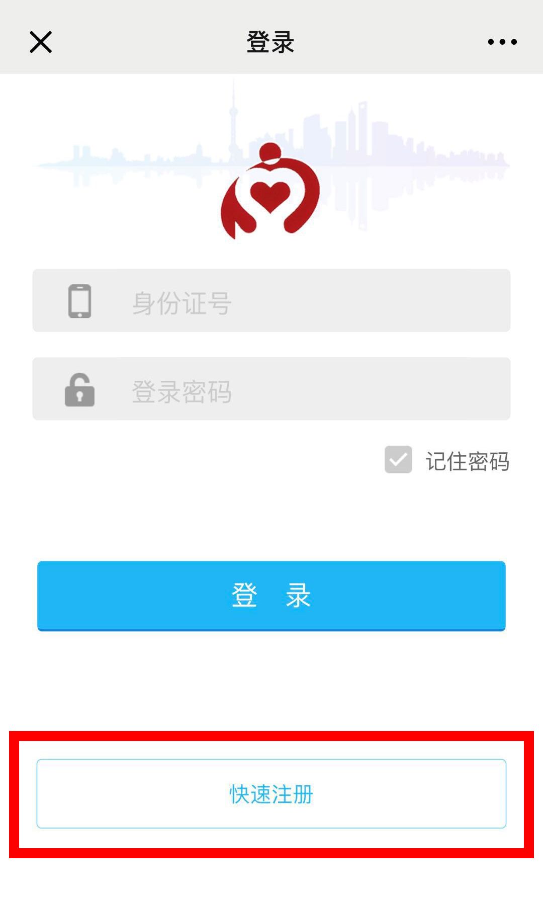 儿童新办社保卡封存,小学生办理社保卡的作用是什么
