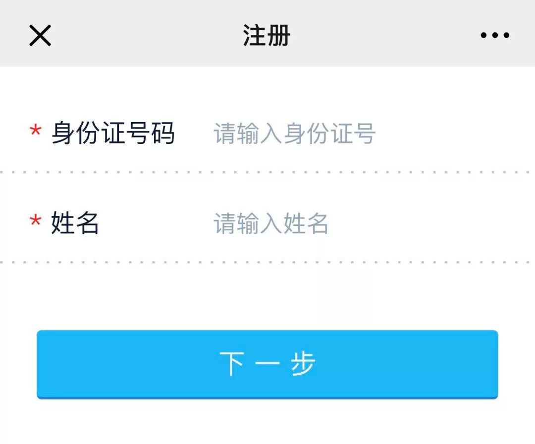 儿童新办社保卡封存,小学生办理社保卡的作用是什么