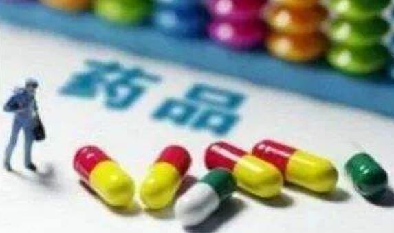 药品有效期不足六个月有什么规定,药品有效期不是你想的那么简单