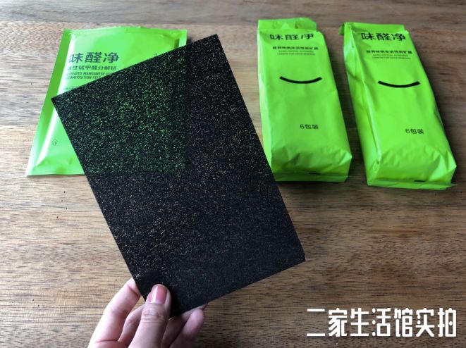 大促攻略|连这几样东西都能集齐？朋友，你的眼光很毒哦