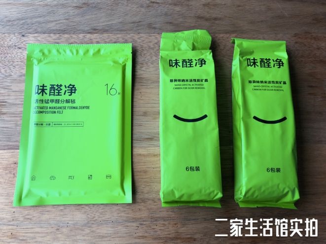 大促攻略|连这几样东西都能集齐？朋友，你的眼光很毒哦