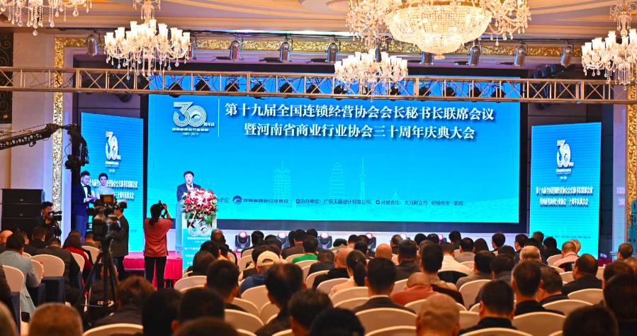 改革开放40年明星企业家,改革开放四十年商界领军人物图片