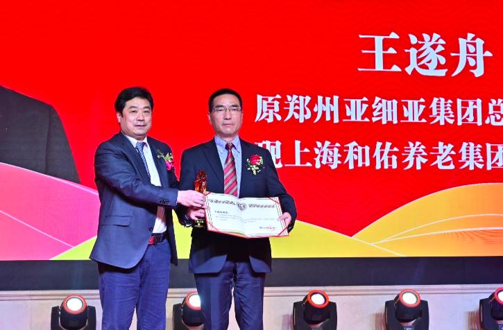 改革开放40年明星企业家,改革开放四十年商界领军人物图片