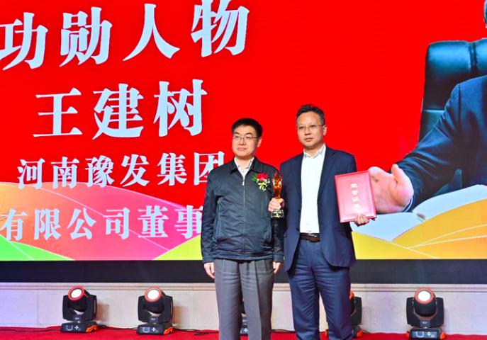 改革开放40年明星企业家,改革开放四十年商界领军人物图片