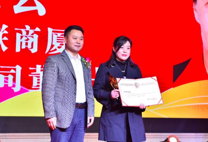 改革开放40年明星企业家,改革开放四十年商界领军人物图片