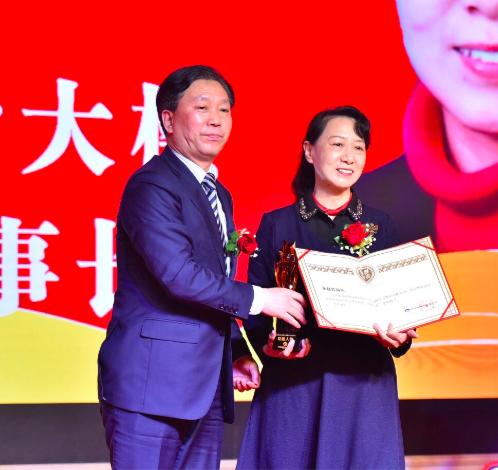 改革开放40年明星企业家,改革开放四十年商界领军人物图片