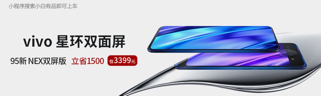 魅族16和小米mix3拍照对比,小米mix4魅族16s