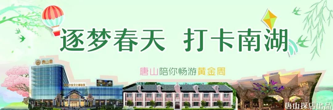 资生堂官方团购,资生堂旗舰店618