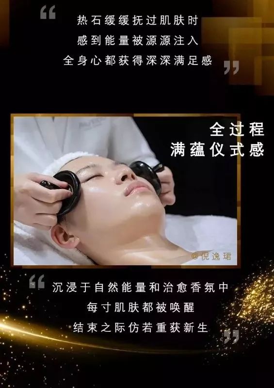 资生堂官方团购,资生堂旗舰店618