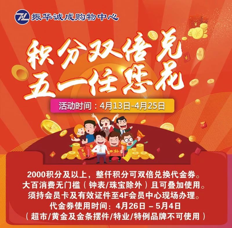 资生堂官方团购,资生堂旗舰店618