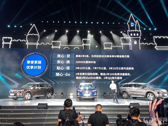 全新2024款胜达什么时候上市,全新2023款胜达即将上市