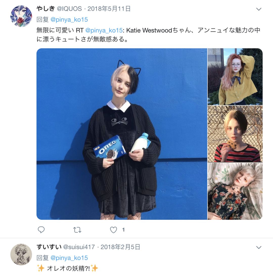 染发狂人发色,染发狂人