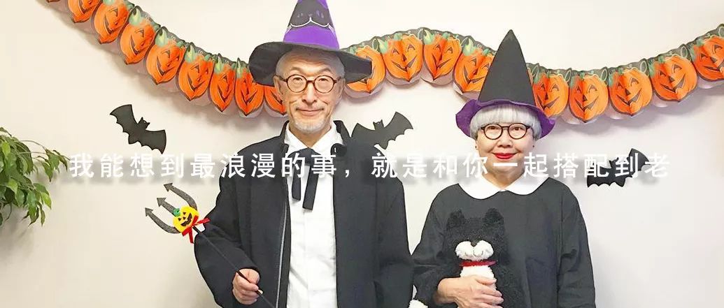 染发狂人发色,染发狂人