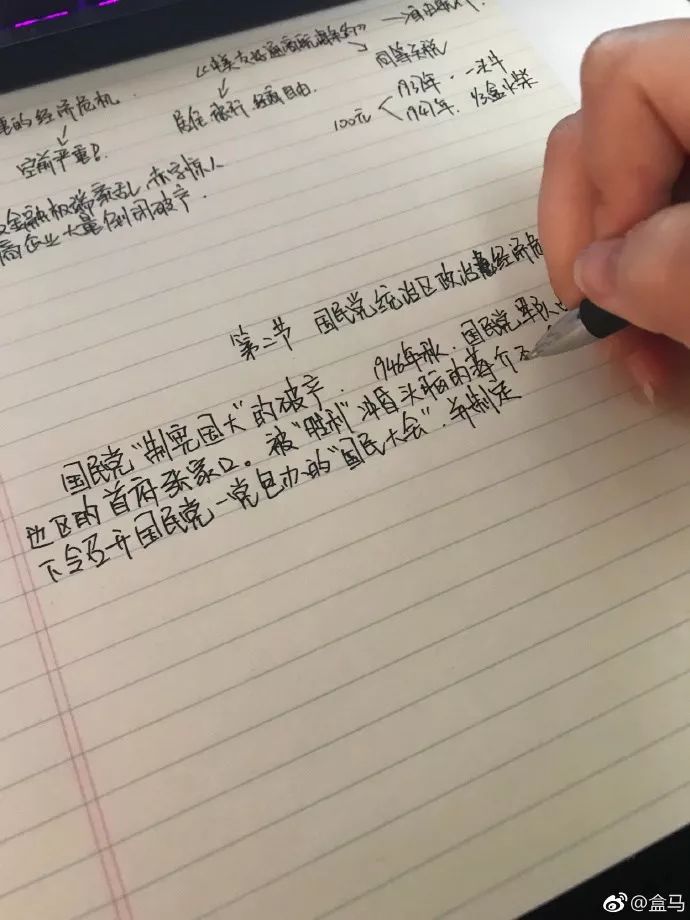 盒马物价最新消息,盒马为什么涨价