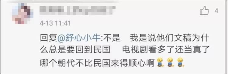 盒马物价最新消息,盒马为什么涨价