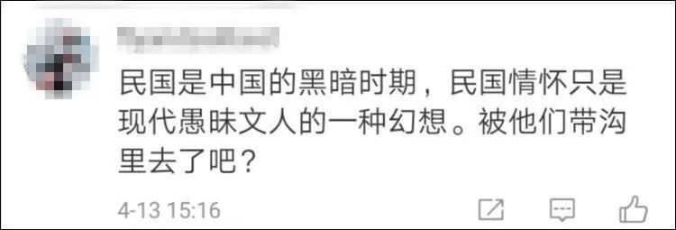 盒马物价最新消息,盒马为什么涨价