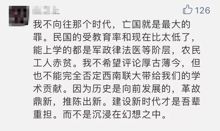 盒马物价最新消息,盒马为什么涨价