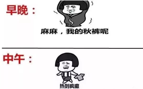 新闻早班车今天最新消息,新闻早班车201811.2