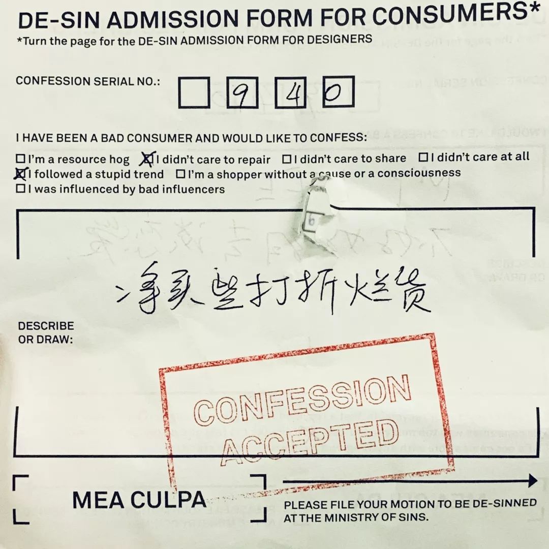 米兰街头暗访竟有井柏然，结果意外：购物车空了