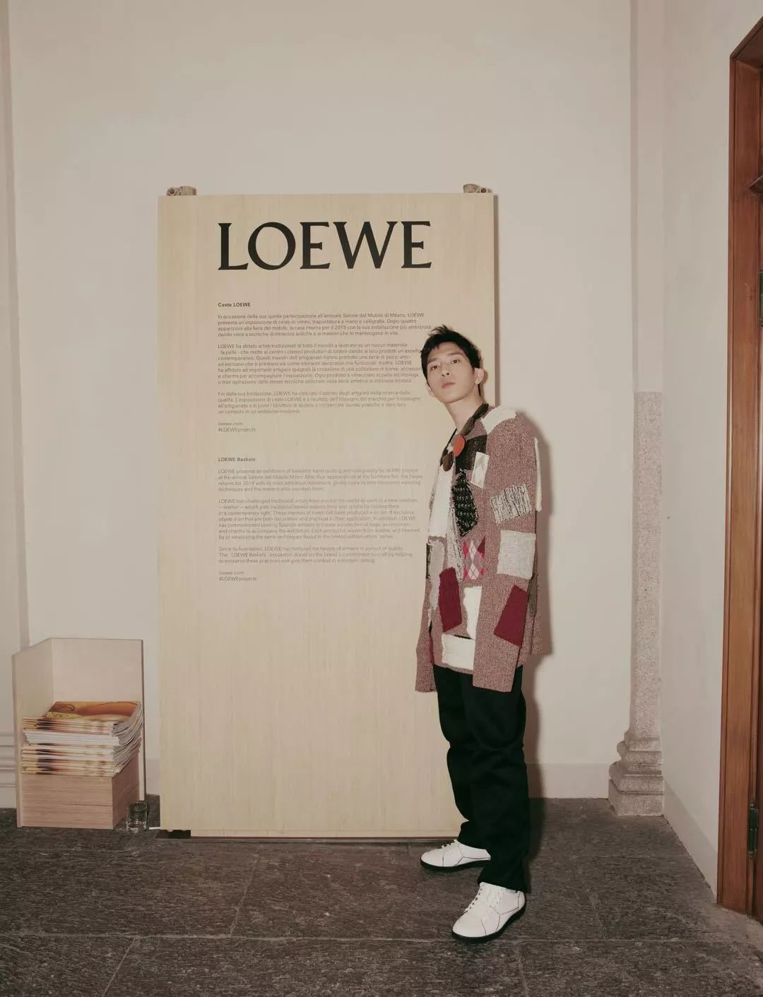 米兰街头暗访竟有井柏然，结果意外：购物车空了