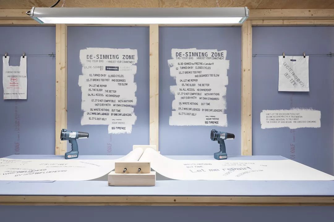 米兰街头暗访竟有井柏然，结果意外：购物车空了