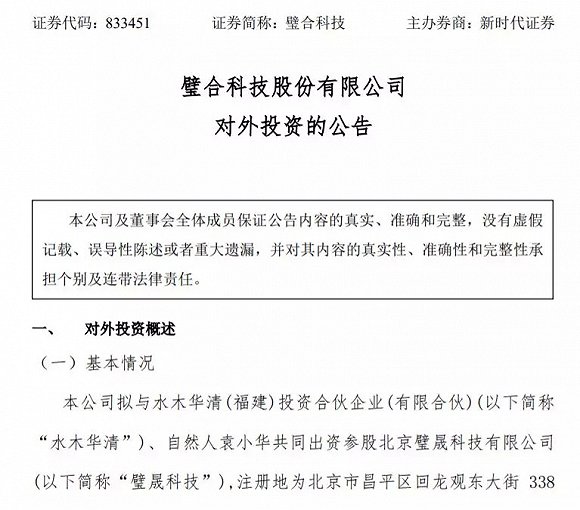 鏆村姏鍒嗙孩鐤戜簯,鐗涚帺app鎬庝箞璧氶挶