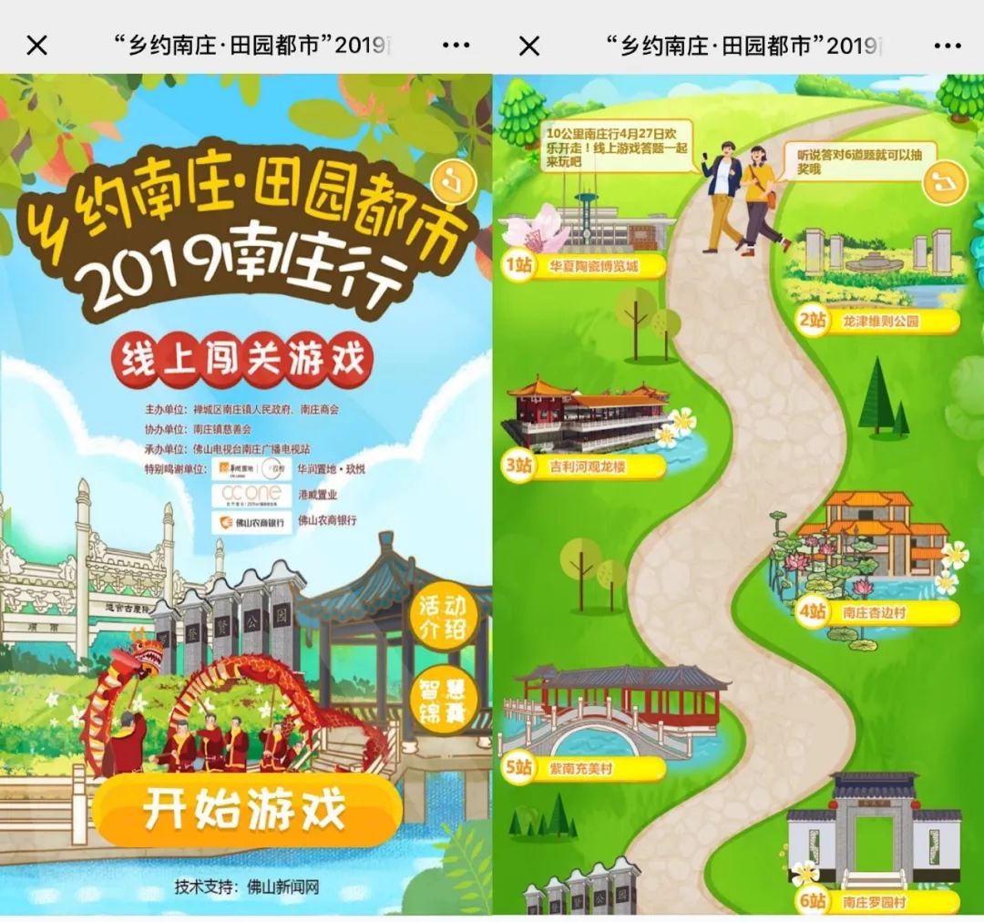 派派游戏领取红包,派派游戏赚红包