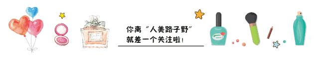 走心的好物推荐,好物推荐春夏必备款